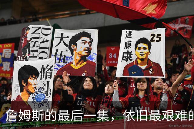 about image